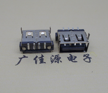 山西USB短体母座.超薄5.9H胶芯.移动电源接口