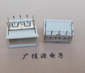 山西USB接口2.0连接器.3p端子加护套防尘母座