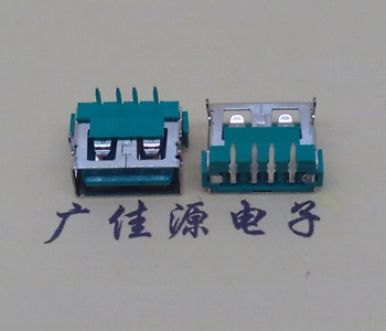 山西USB2.0接口|AF90度母座|卧插直口|绿色胶芯