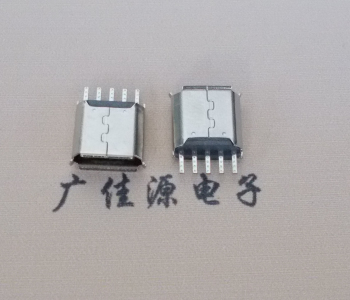 山西Micro USB接口 母座B型5p引脚焊线无后背