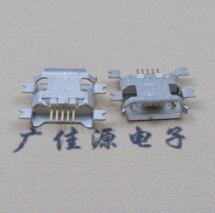 山西MICRO USB5pin接口 四脚贴片沉板母座 翻边白胶芯