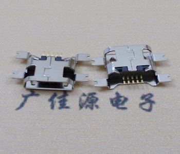 山西镀镍Micro USB 插座四脚贴 直边沉板1.6MM尺寸结构