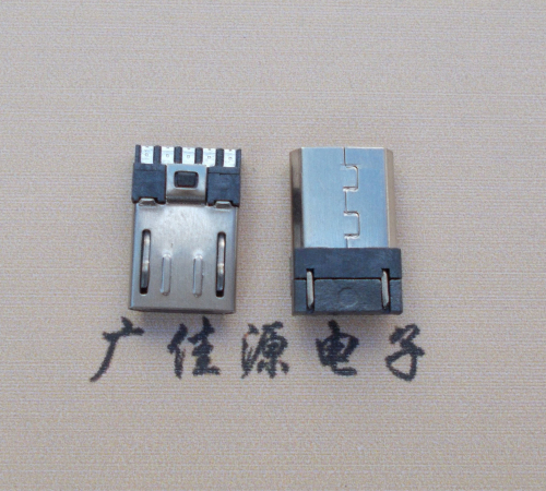 山西Micro USB 公头焊线短体10.5mm胶芯3.0前五后五