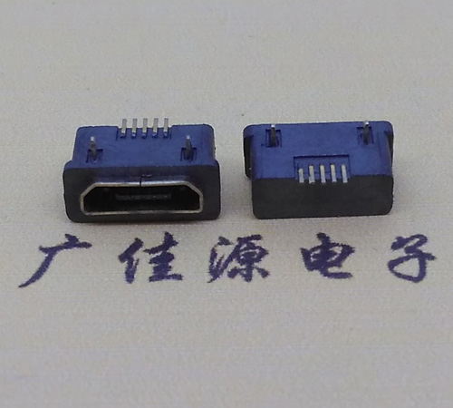 山西MICRO USB5p防水接口 90度卧式 两脚插板牢固