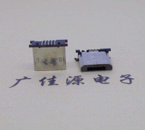 山西MICRO USB 5P公头短体5.6mm立贴带柱无卡勾