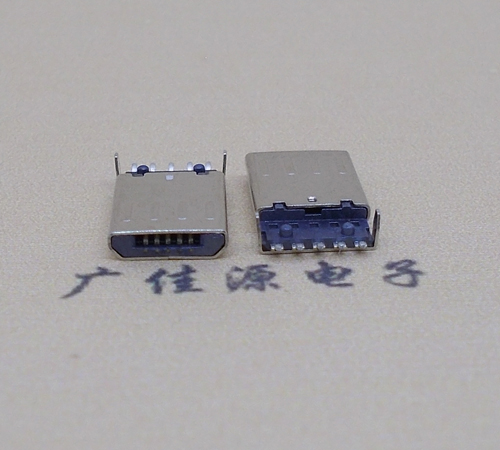 山西迈克-麦克-micro usb 接口沉板1.15mm公头
