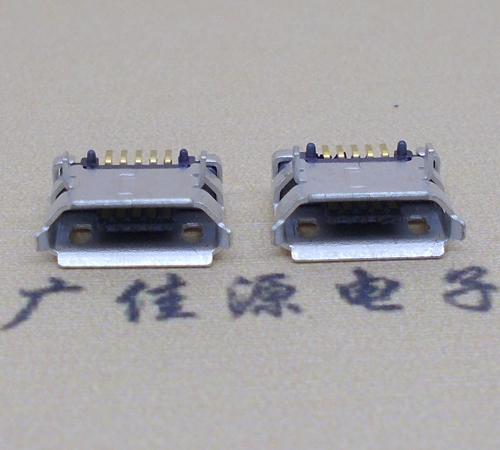 山西高品质Micro USB 5P B型口母座,5.9间距前插/后贴端SMT
